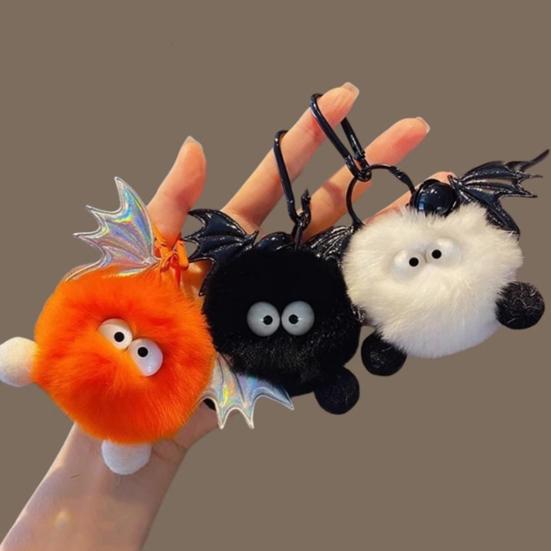 Keychain Pendant Cartoon Doll Charm with Wings Plush Key Chain Versatile Decoration Keys Backpack