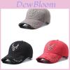 Traditional Chinese Style Baseball Cap With Wide Brim And Cotton Blend For Casual Wear
