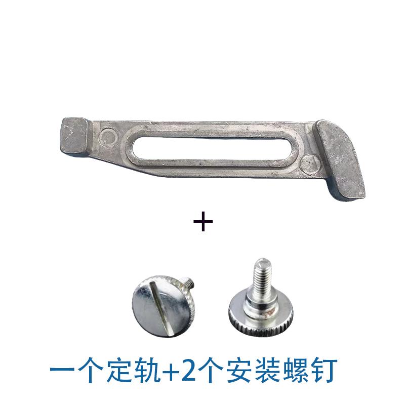 Industrial Sewing Machine Accessories Lockstitch Direct Drive Lockstitch Synchronous DY One-Word Setting Cross-Position Backseat