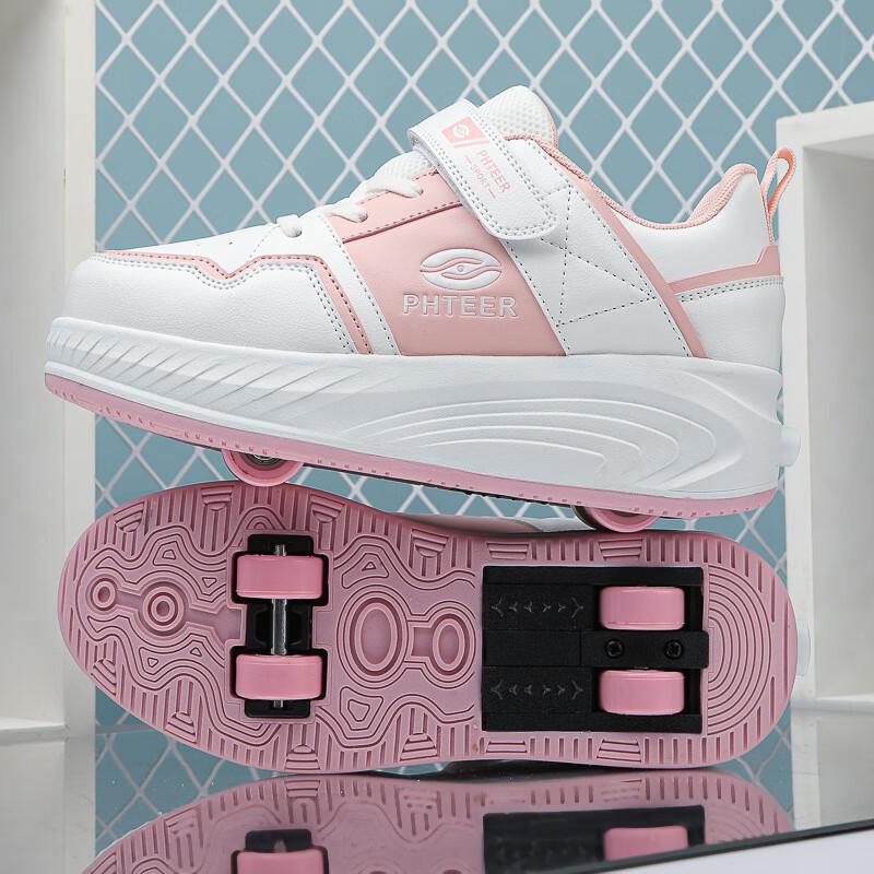 Kids  4-Wheel Roller Skate Shoes L