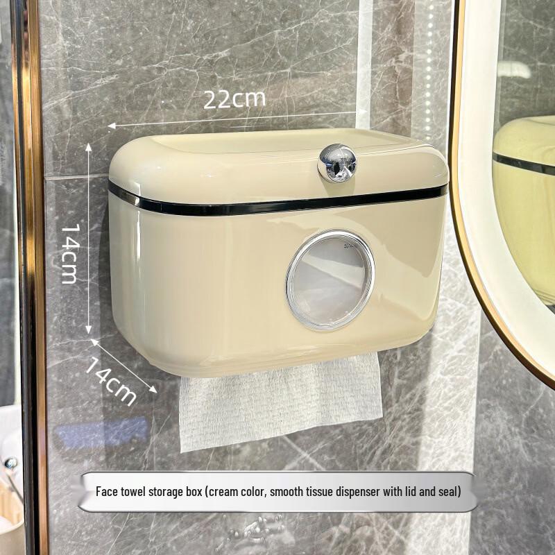 

Wall-Mounted Toilet Paper Holder with Hook