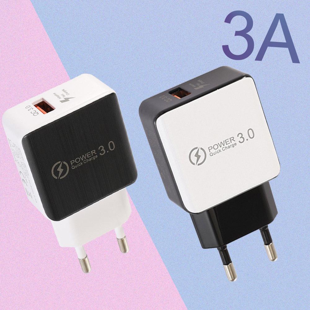 

QC3.0 Fast Charger 18W USB, EU/US 5V3A Brushed Single Port US Black
