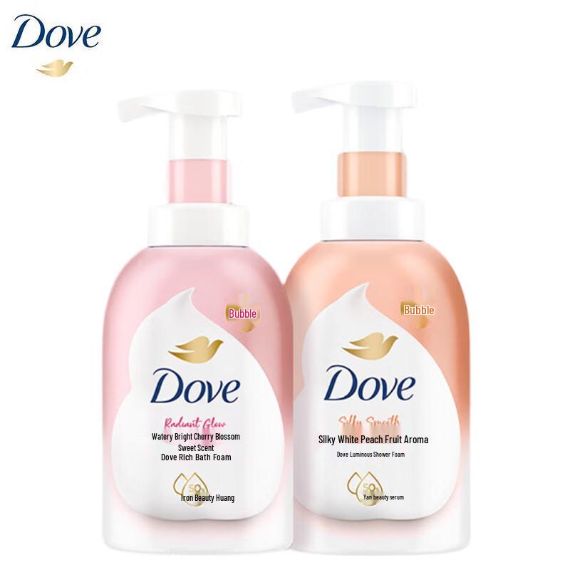 Dove Moisturizing Foaming Shower Gel Twin Pack
