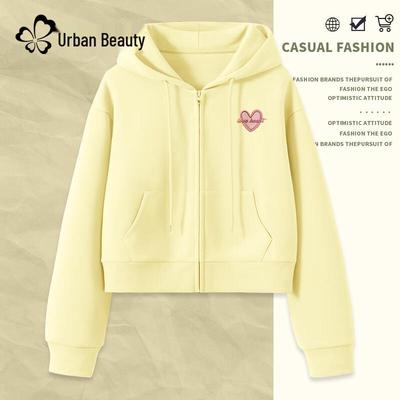 Women's Hooded Zip-Up Short Sweatshirt Jacket