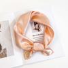 Pañuelo Cuadrado de Satén de Color Sólido de 60 cm para Mujer Ligero Elegante Chal Envolvente para el Cuello Accesorio Elegante Moda