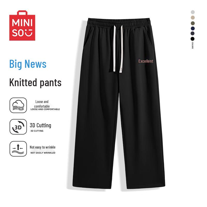 MINISO Men's Straight-Leg High-Street Casual Pants