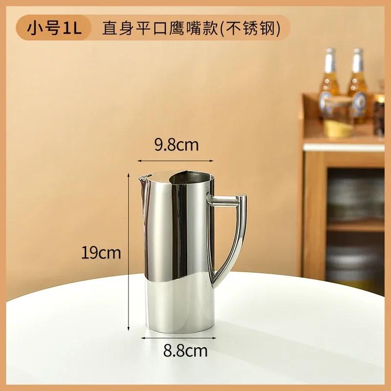 304 Stainless Steel Cold Water Boiled Cup Golden Ice Freeze Kettle Beer Jar for Bar Fruit Juice Red Wine with Divider