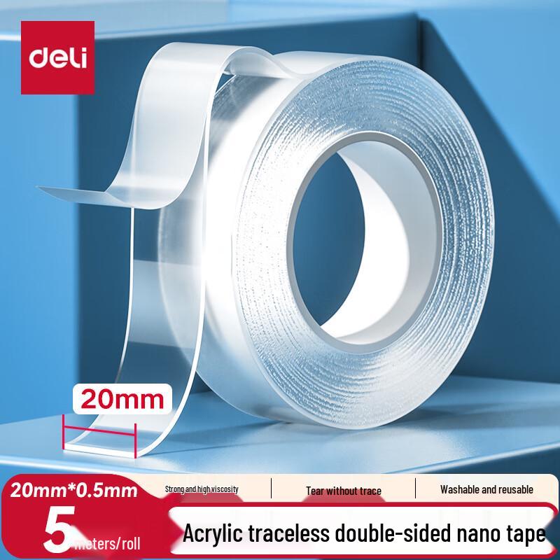 Deli Strong Nano Traceless Double-Sided Tape