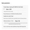 BAOFENG BF-888S PLUS 5W Professional Two-Way Radio Dual Pack (CN version)