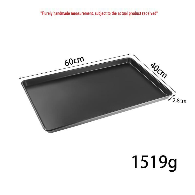 

ZISIZ Rectangular Non-stick Baking Tray