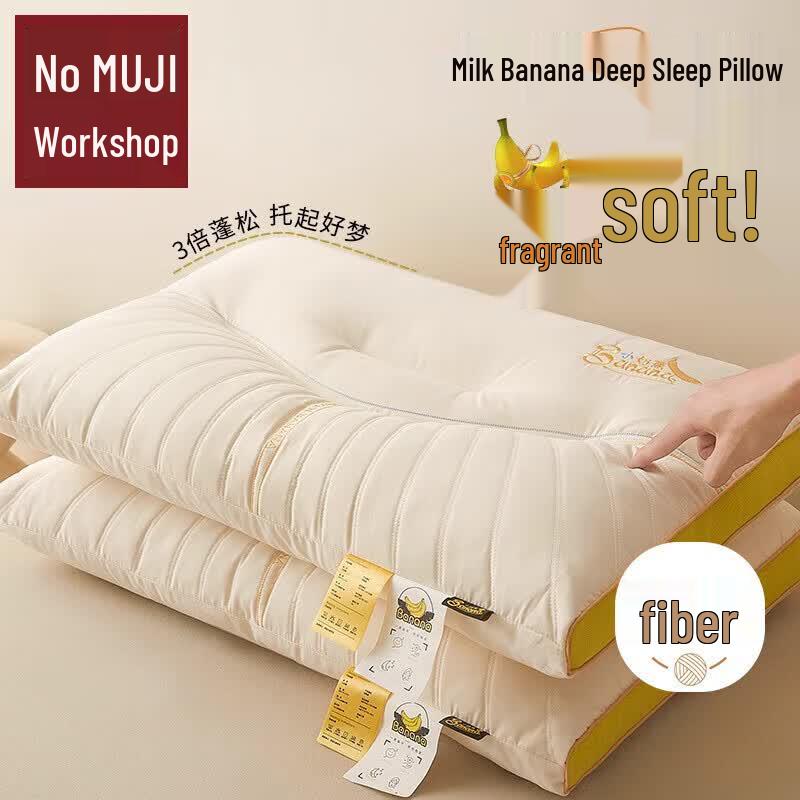 Adult Ergonomic Neck Support Pillow Medium Pillow