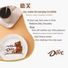 DOVE Seidige Vollmilchschokolade 84g (2er-Pack)