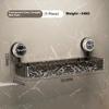 Acrylic Punch-free Bathroom Storage Rack Suction Self Draining Hanging Rack Wall Mounted Toiletries Organizer