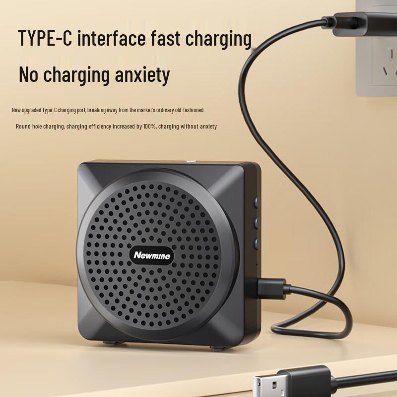 NEWMINE U-238 Wireless Clip-on Teacher Amplifier & Microphone