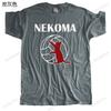 Male Unisexga Haikyuu Tshirt Short Sleeve Oneck Cotton Tshirt Printed Nekoma Volleyball Tee Shirt Japanese Animation Apparel Gift