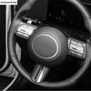 For Hyundai Sonata 11th 2024 2025 Car Steering Wheel Frame Button Panel Decoration Cover Trim Carbon Fiber Accessories Interior