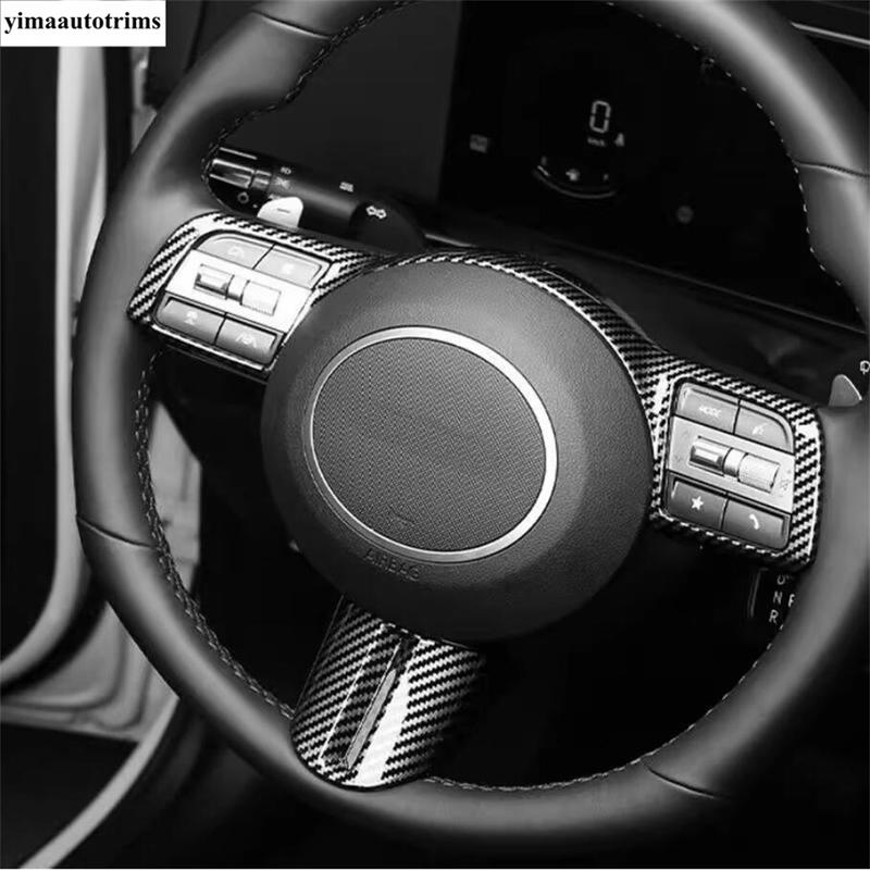 For Hyundai Sonata 11th 2024 2025 Car Steering Wheel Frame Button Panel Decoration Cover Trim Carbon Fiber Accessories Interior