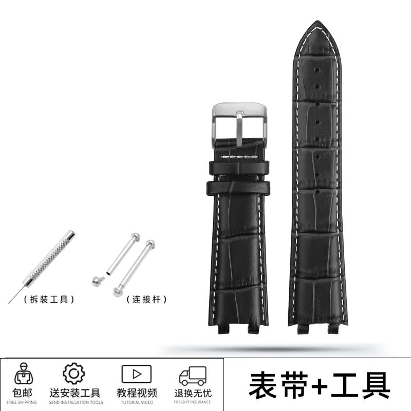 ONEFor Casio EDIFICE Series Ocean Heart EF-539D EF 539D EF 539 Genuine Leather Watch Racing Sports Wristband Modified Watch ChainMN