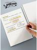 Double-Sided A4 Thickened Small-Square Grid Paper, Natural Color, Eye Protection, Non-Tear, Ideal for Postgraduate Exam Prep.