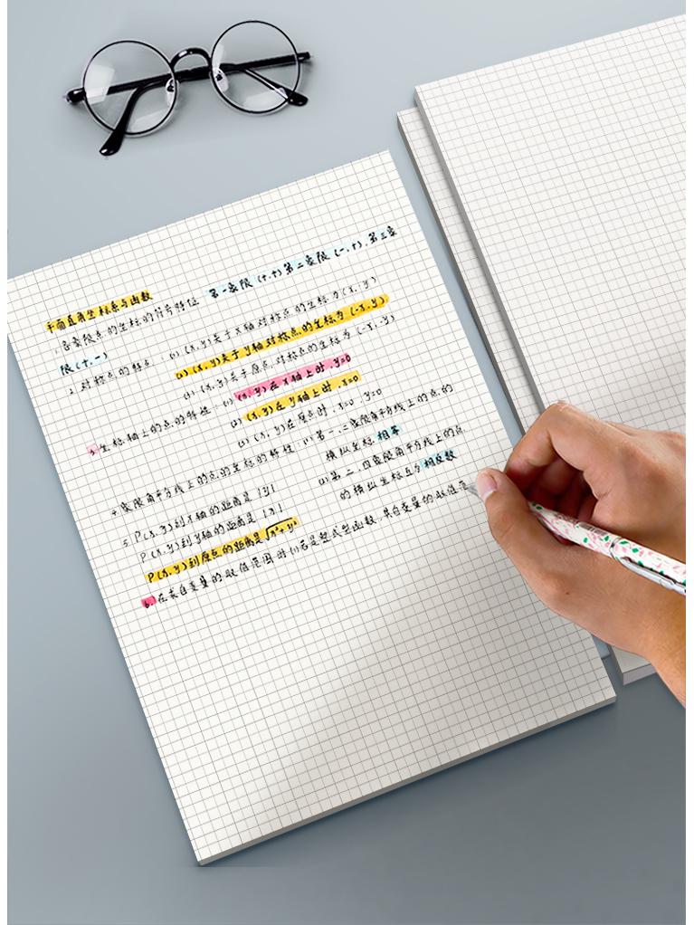 Double-Sided A4 Thickened Small-Square Grid Paper, Natural Color, Eye Protection, Non-Tear, Ideal for Postgraduate Exam Prep.