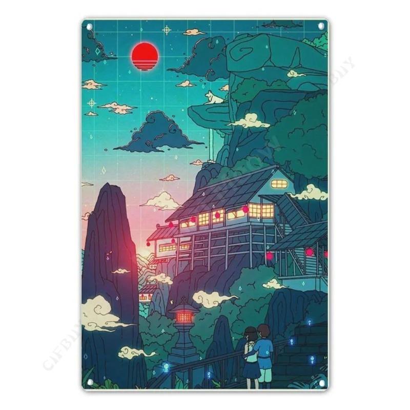 Cityscape Travel Metallschild, Urbanes Landschafts-Wanddekor 20x30cm