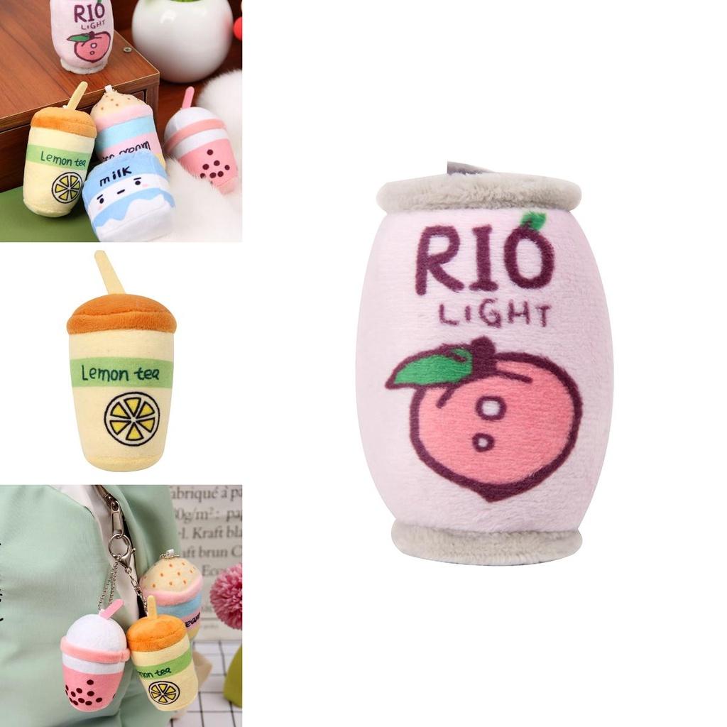 Adorable Fruit Bubble Tea Stuffed Plush Pendant Doll Xmas Gift