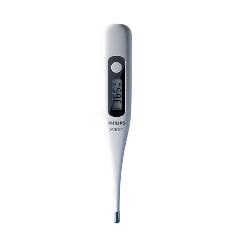 

High-Precision Digital Medical Thermometer AET-E301