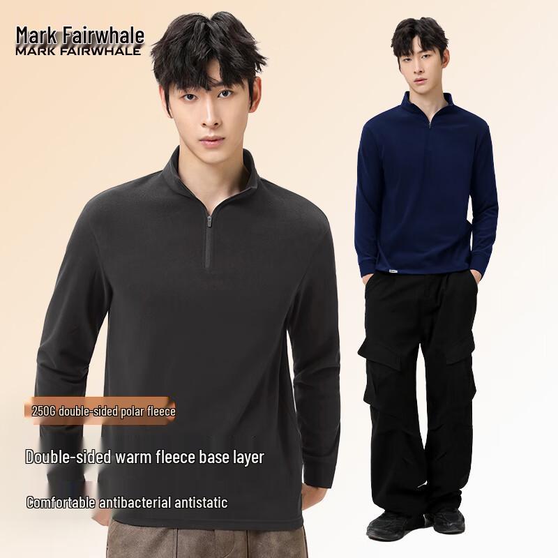 Mark Huafei Men's Warm Fleece Long Sleeve T-Shirt