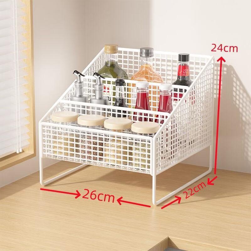 Bingyue Multi-functional Kitchen Countertop Storage Rack