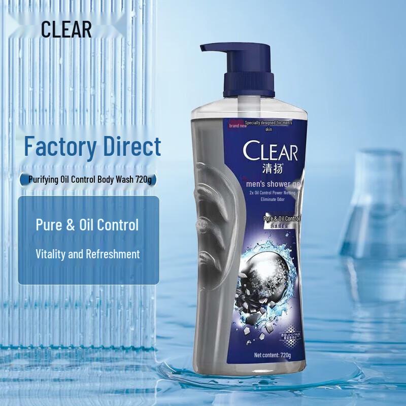 

Clear Men s Oil Control Shower Gel