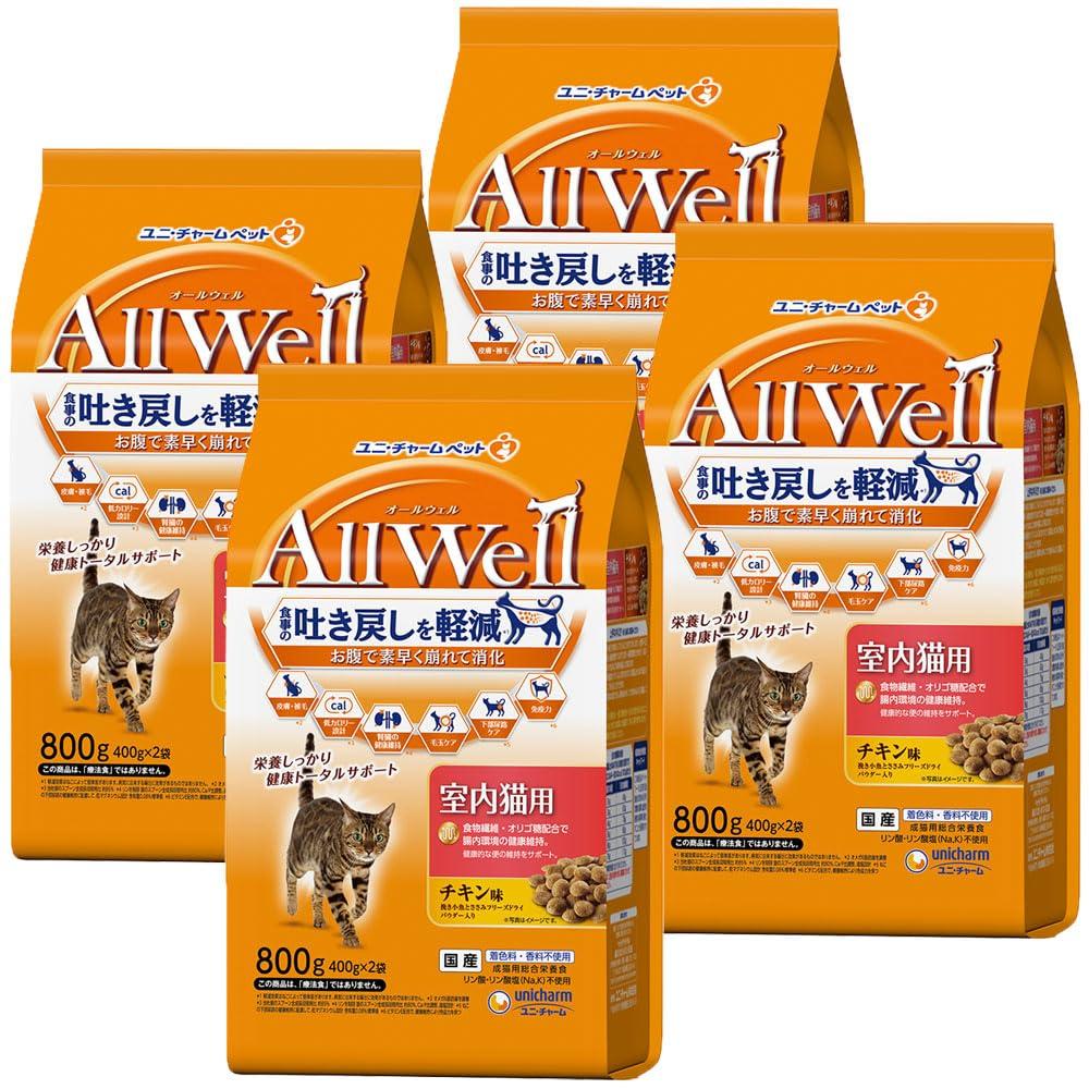 

Корм для кошек Unicharm AllWell Indoor с измельченной мелкой рыбой и филе в порошке 800 г x 2 Корм для кошек (Оптовая закупка) со вкусом курицы, сублимированный (400г пакеты)