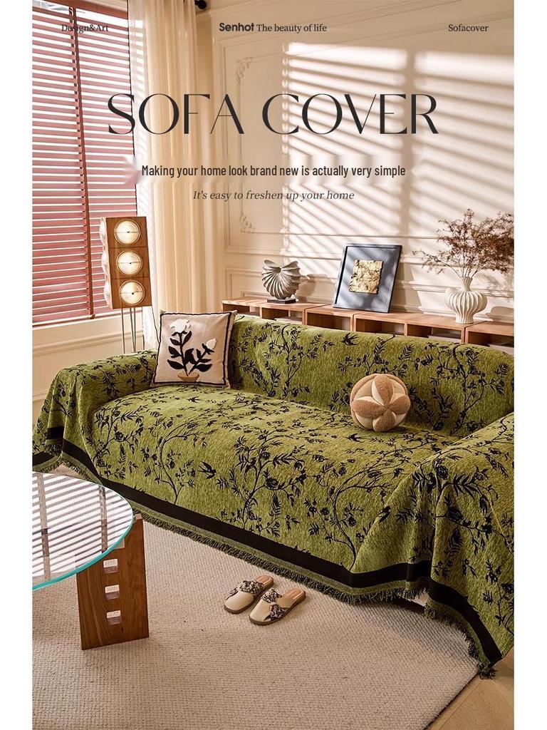 Luxurious Retro Chenille Sofa Slipcover - All-Season, Anti-Scratch French Design