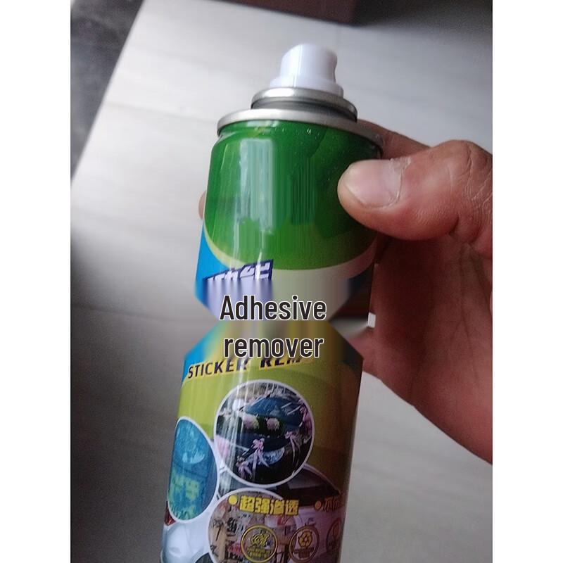 Jikoo Car Adhesive Remover Spray