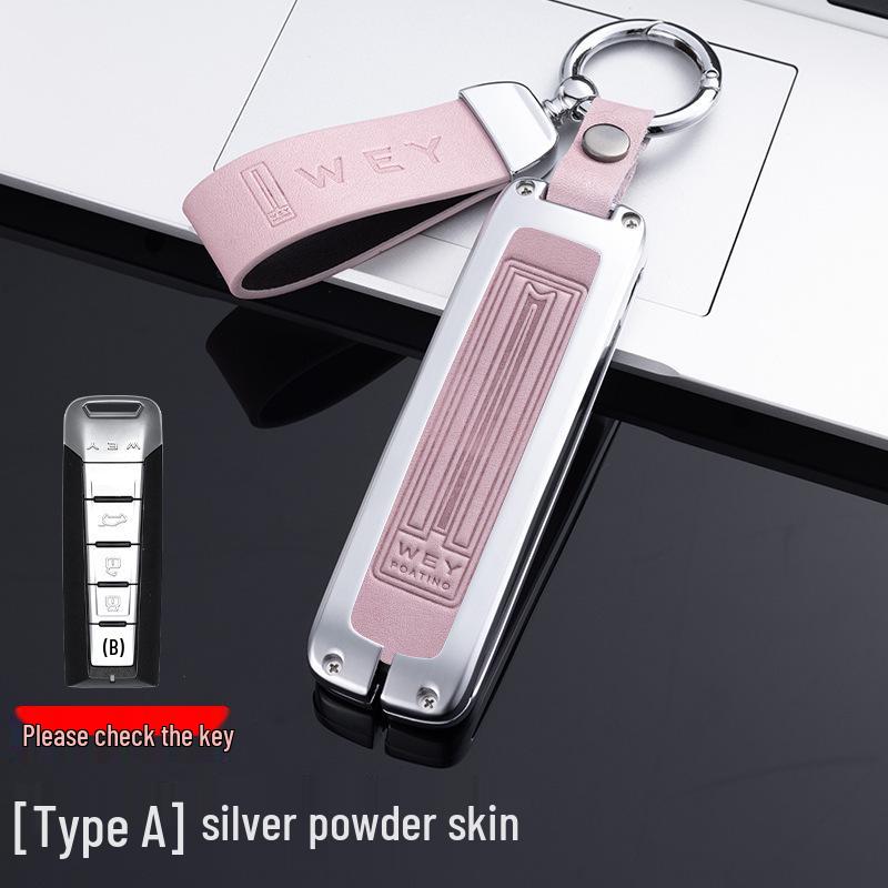 Great Wall Wey Key Case for VV7/VV6/VV5/Mocha/Macchiato/Tank 300 - Personalized Remote Control Shell (2021 Model)