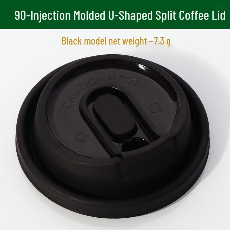 LanTuan Disposable Kraft Double-Layer Paper Cups with Multifunction Lids, 90U-Type