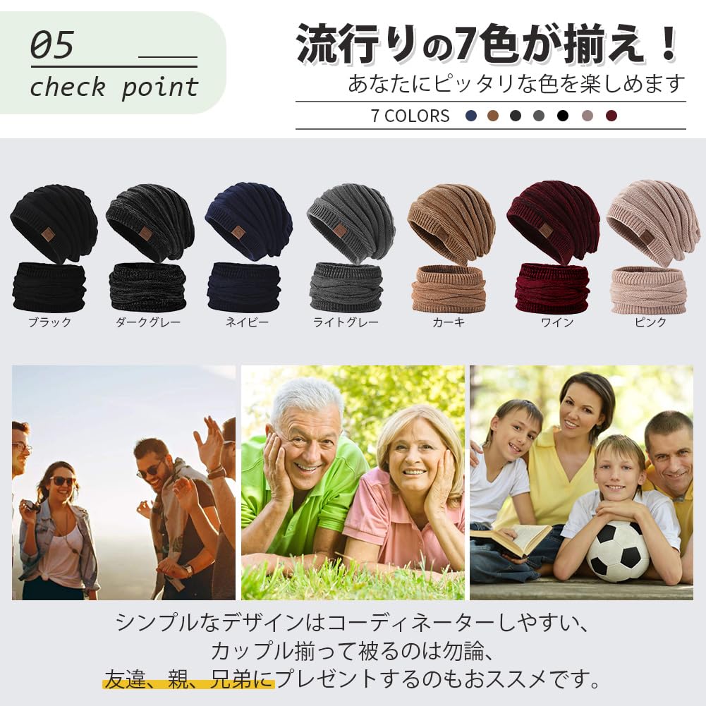 Andeor Knit Neck Winter Warmth with Thermal Insulation and Fluffy Fleece Available in Large this knitted beanie balaclava offers and windproof and