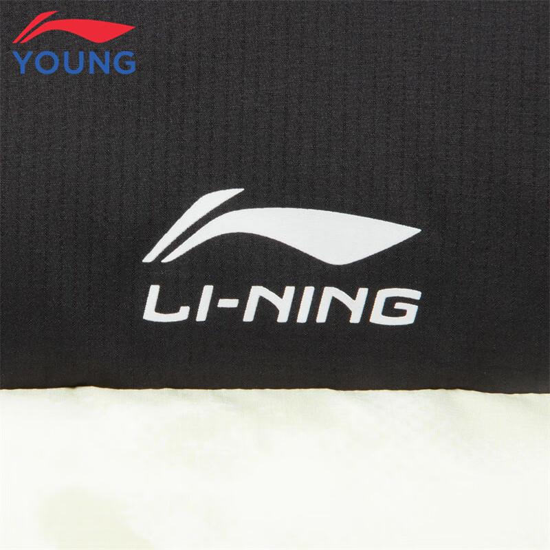 Li-Ning Boys' Water-Repellent Duck Down Jacket