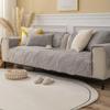 Sofa Cover Towel Milk Velvet Leaf Pattern Sofa Cover Nordic Style Dirt-resistant Couch Cover Washable Thickened Sofa Mat Winter