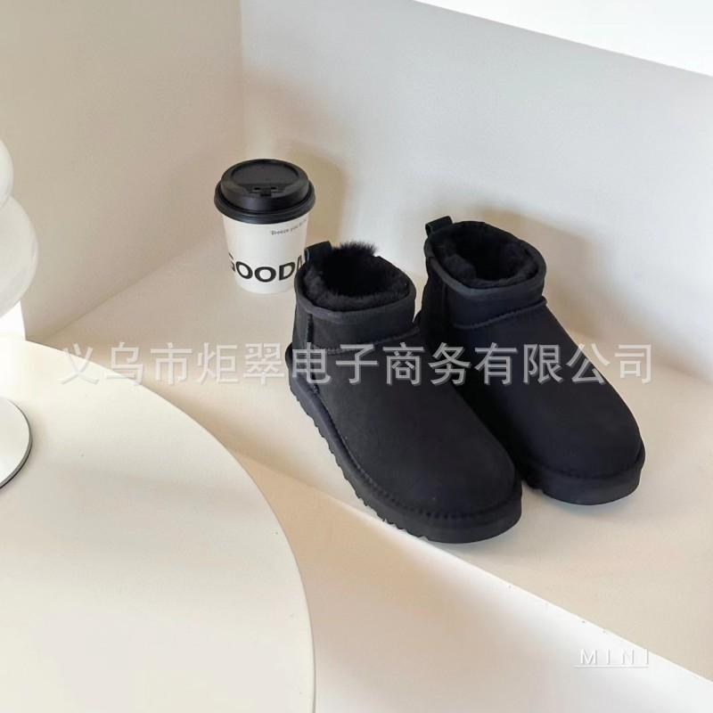 Sangpo snow boots female couple short boots new bread shoes winter velvet thickened thermal cotton