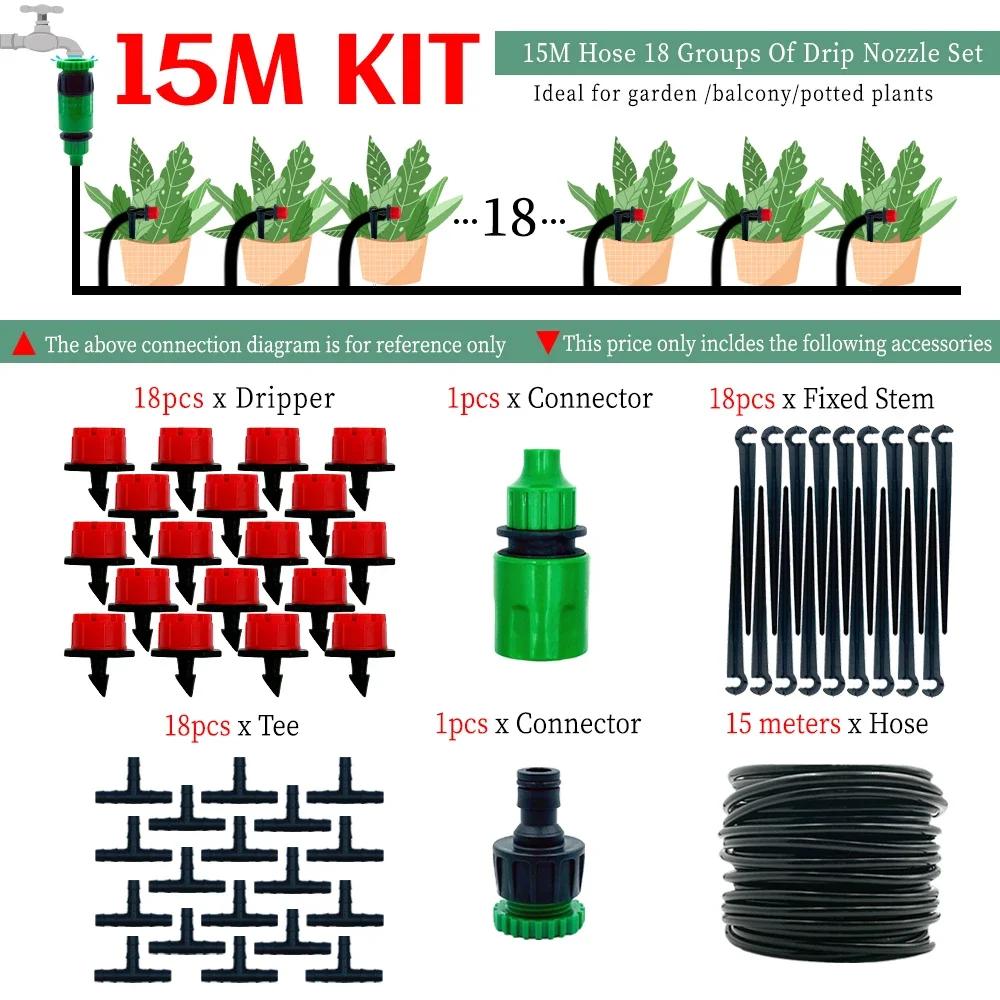 10M-30M DIY Drip Irrigation System Automatic Watering Garden Hose Micro Drip Watering Kits with Adjustable Drippers Greenhouse