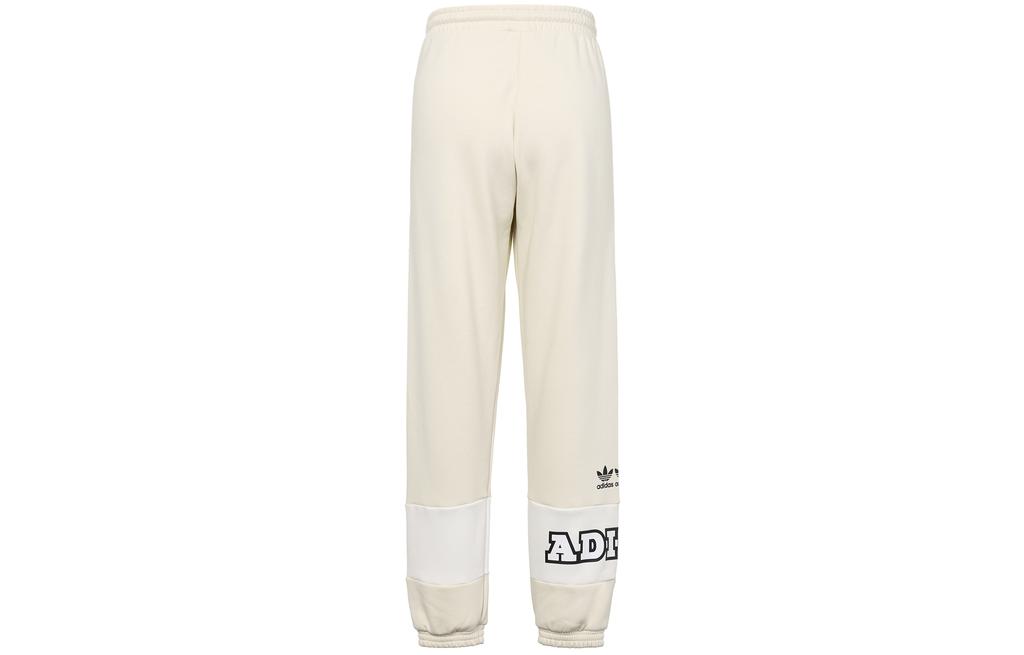 Women's Adidas Originals Sweatpants Women's Yellow White