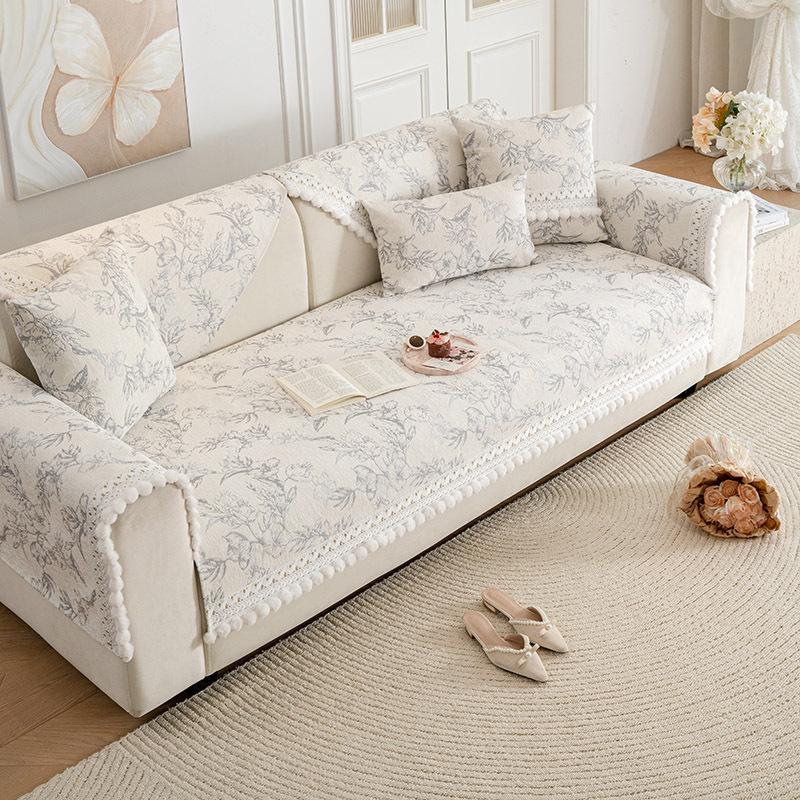 French Sofa Cushion Light Luxury High-End Non-Slip Seat Cushion All-Season Chenille Cover Cloth Towel  New