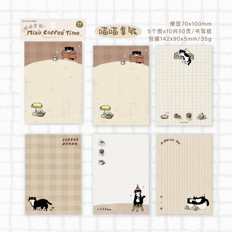 

50Sheets Kawaii Coffee Time Sticky Notes 70x100mm Memo Pad for Planner DIY Journal Office School Stationery