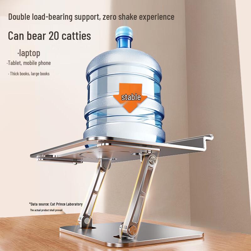 Verstellbarer Lese-Ständer aus Aluminiumlegierung