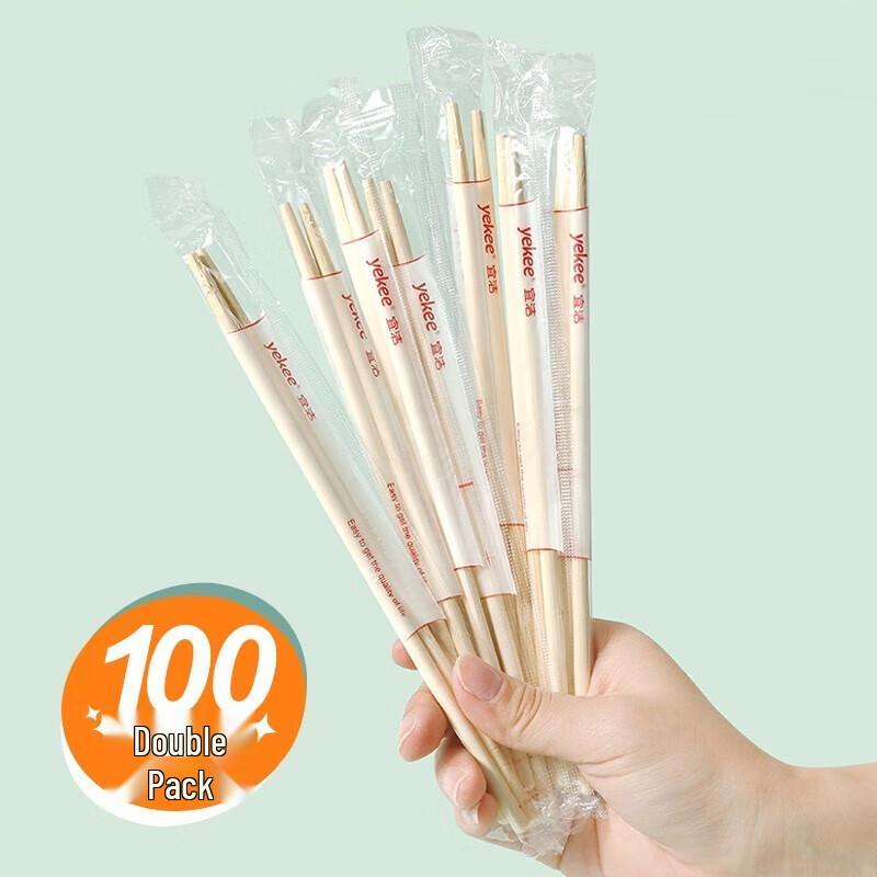

Yekee Individually Wrapped Disposable Chopsticks