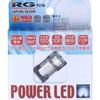 Racing Gear LED Bulb BA15S 1 Bulb (RHG-P210) 5500K, SMD6, 24V, White,