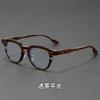 Retro TR90 Fashion Round Sunglasses Luxury Design Glasses Frame Men Fashion Shades Polygon Women High Quality Travel Eyewear