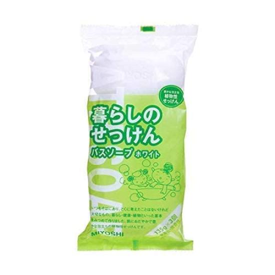 

Miyoshi Living Soap Bath Soap White x 8pcs [Bulk Purchase] 135g3pcs