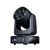 Disco Bee Eye's LED 150w Colorful Trigeminal Pattern Lights Gobo Moving Head Light DMX512 Stage Effect Light For DJ Bar