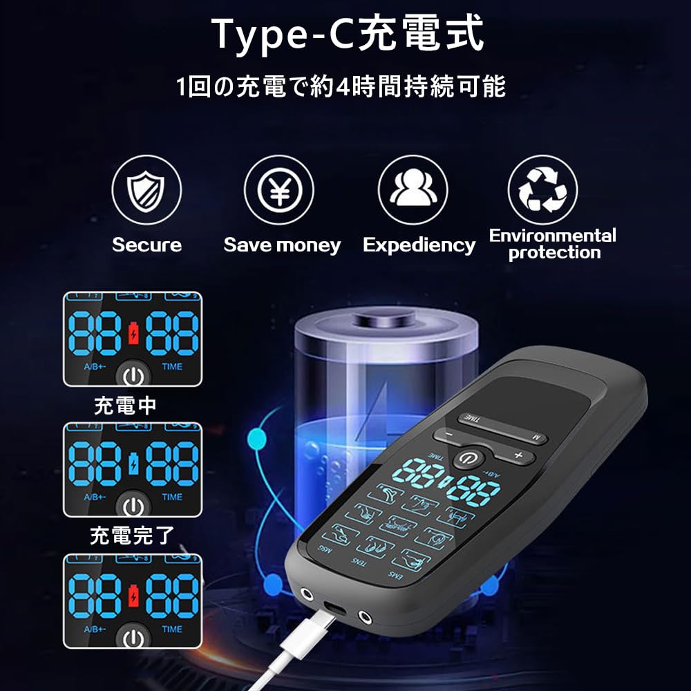 YOSINA EMS Full Body Muscle Stimulator with 9 30 Intensity Dual and Perfect Gift for Respect for the Aged Day Modes, Levels, A/B Channel, Type-C